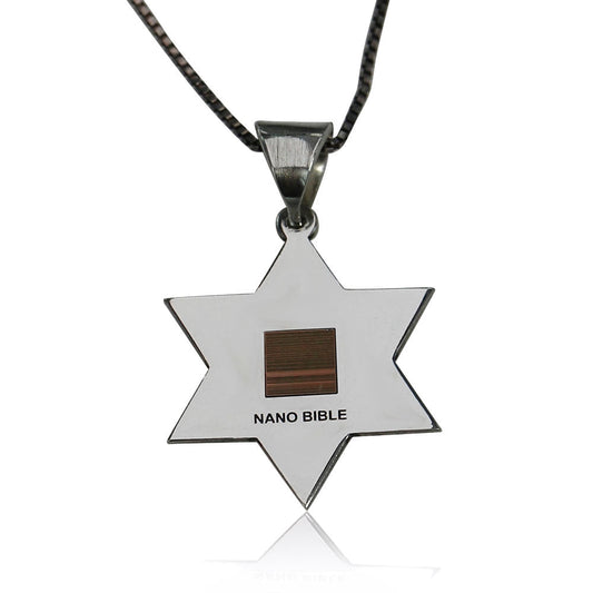 שרשרת ותליון מגן דוד וציפ ננו בייבל