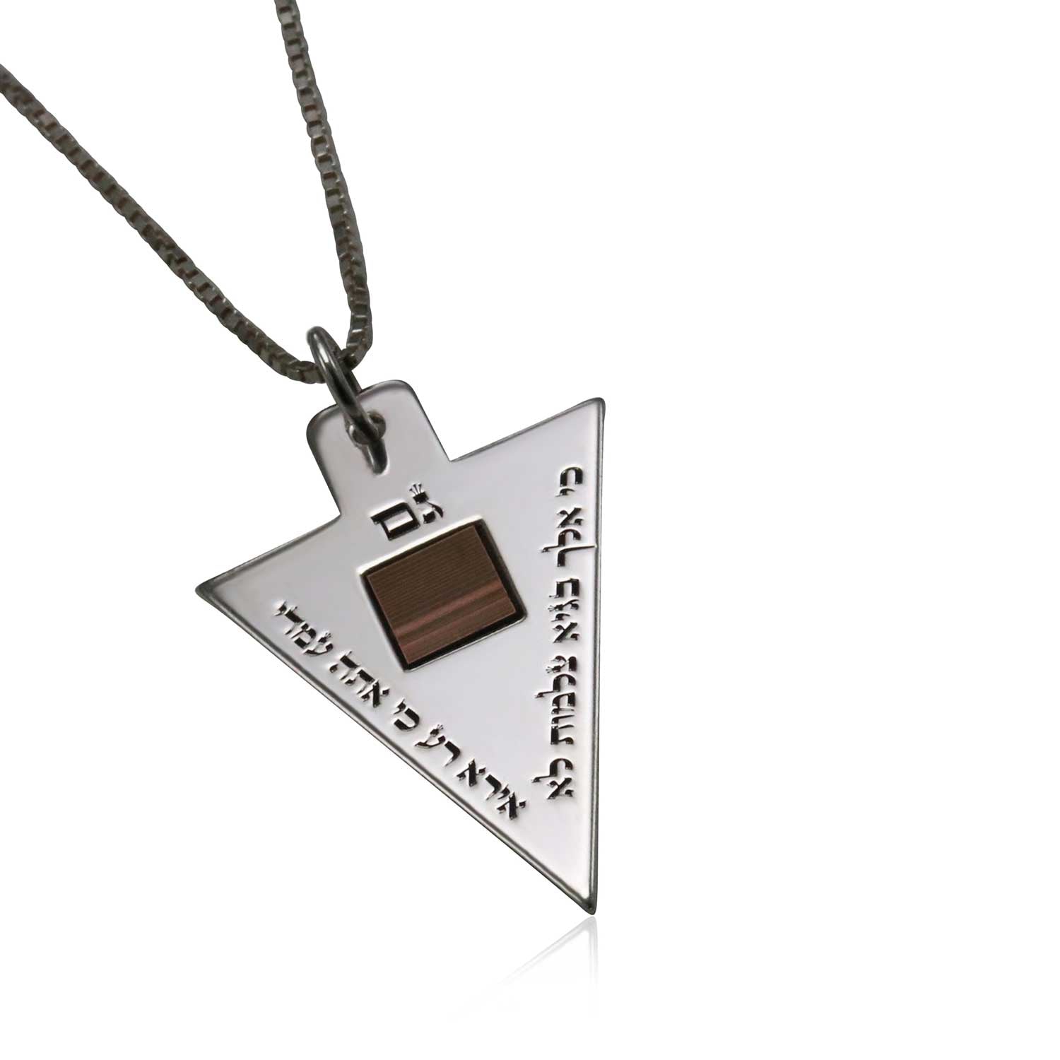 nano jewelry