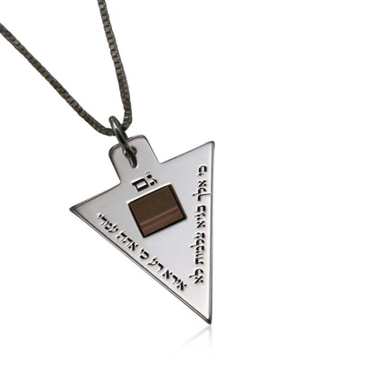 nano jewelry