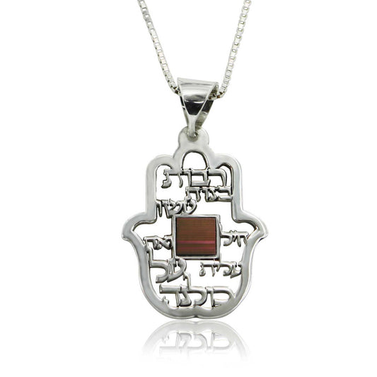 תכשיטי ננו לאישה 